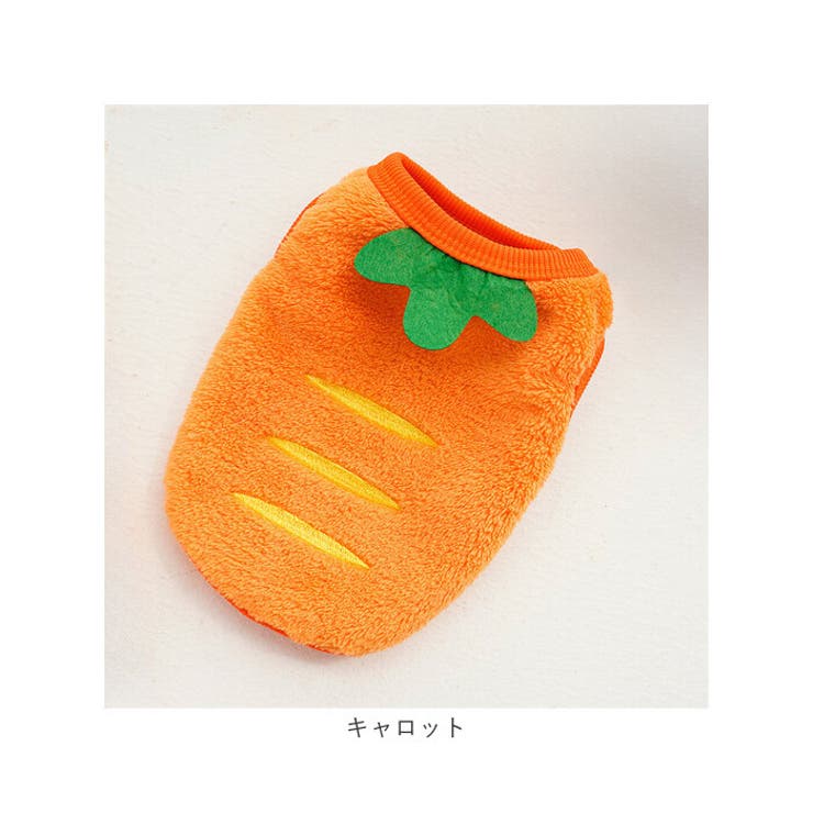 ペット服 pkal6345 | BACKYARD FAMILY | 詳細画像18 