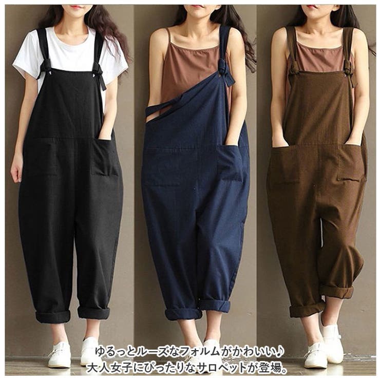 レディース サロペット pmysarope01 | BACKYARD FAMILY | 詳細画像2 