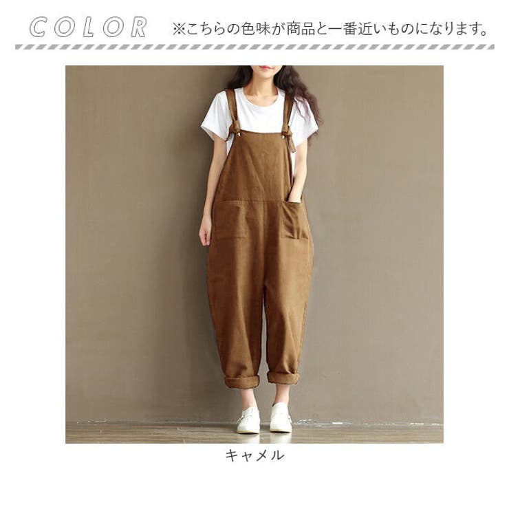 レディース サロペット pmysarope01 | BACKYARD FAMILY | 詳細画像10 