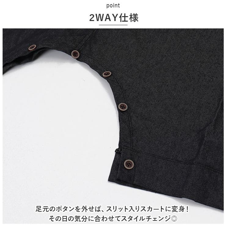 レディース サロペット pmysarope04 | BACKYARD FAMILY | 詳細画像4 