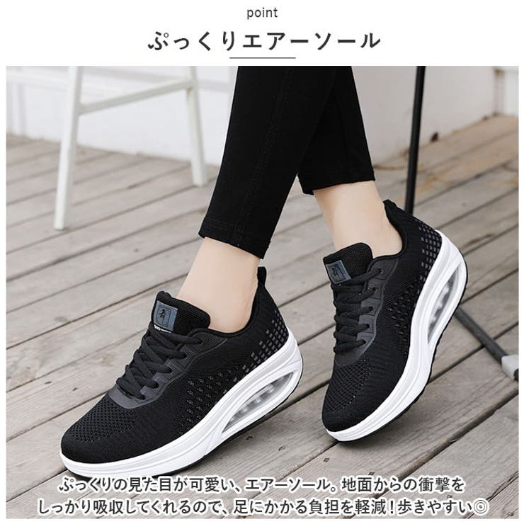 スニーカー