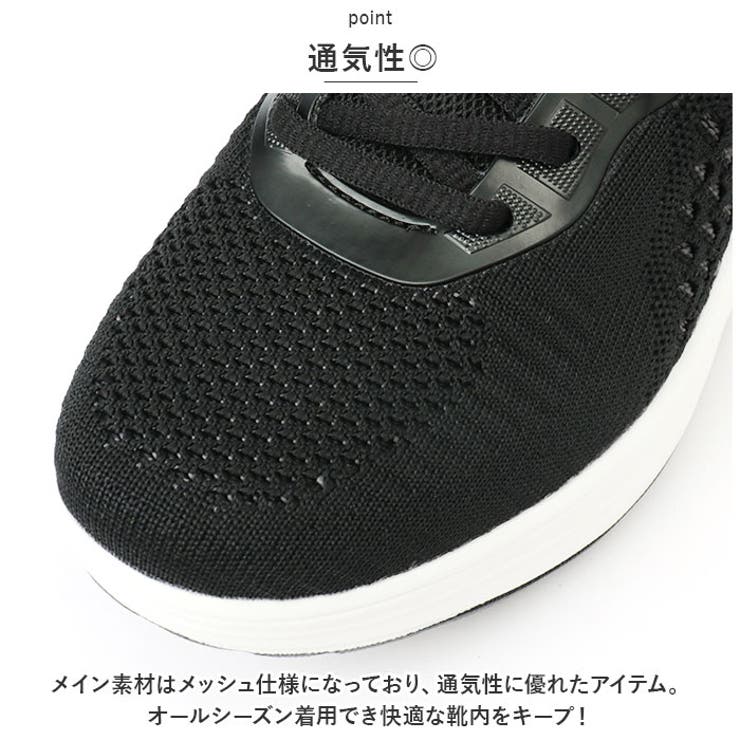 スニーカー