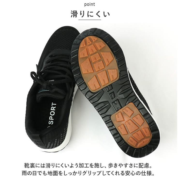 スニーカー