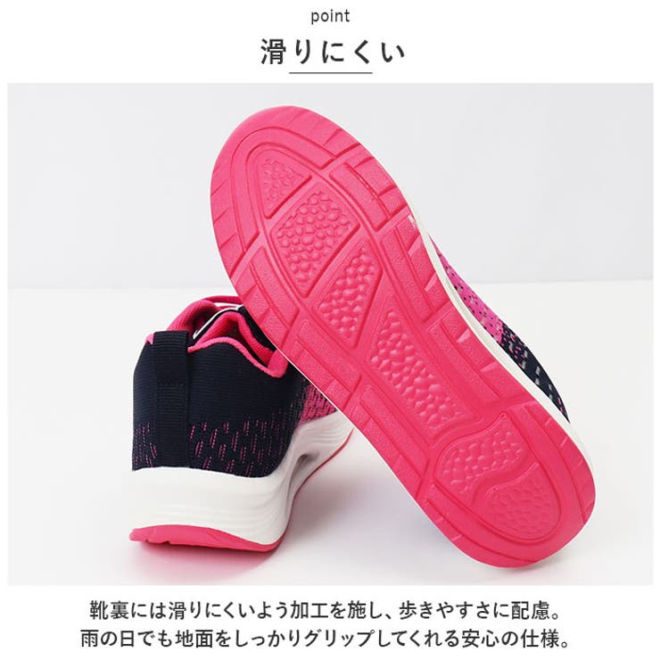 スニーカー