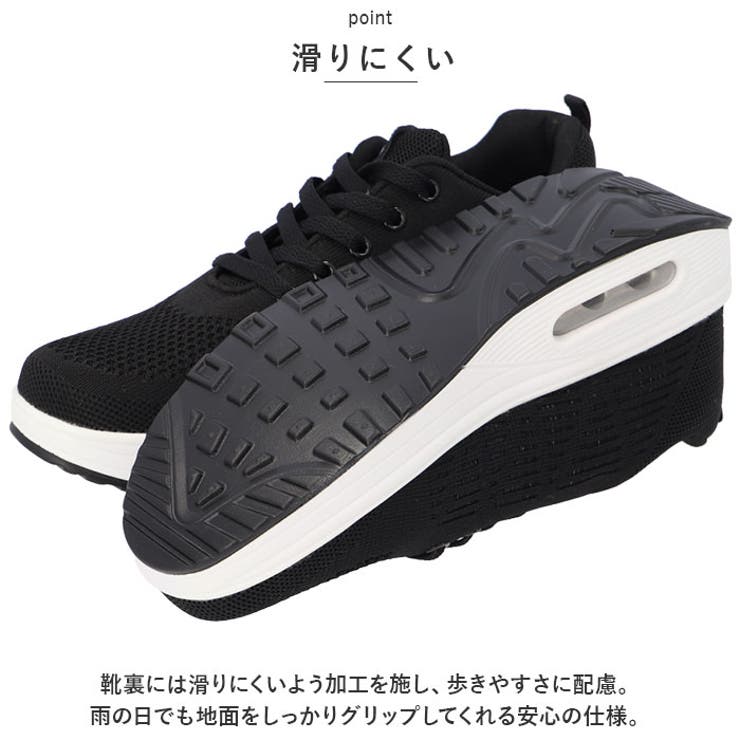 スニーカー