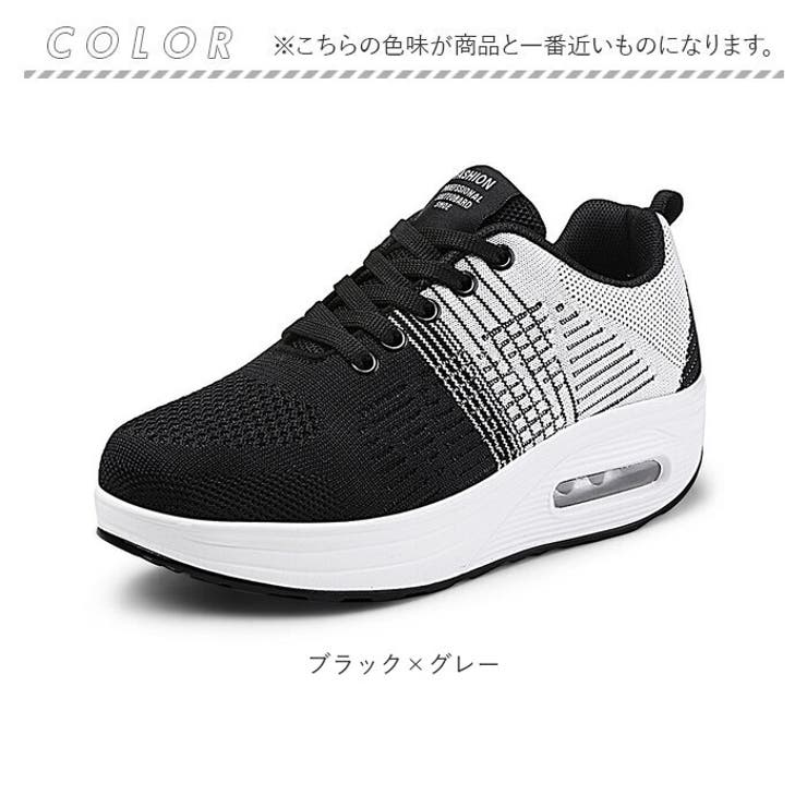 スニーカー