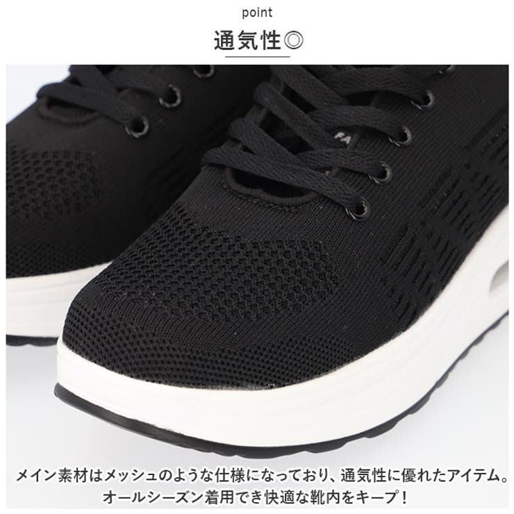 スニーカー