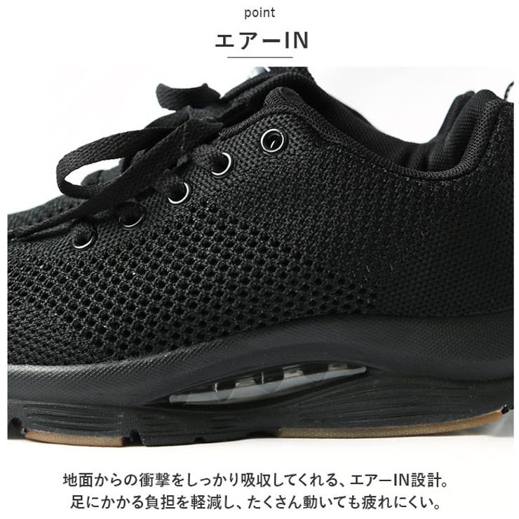 スニーカー