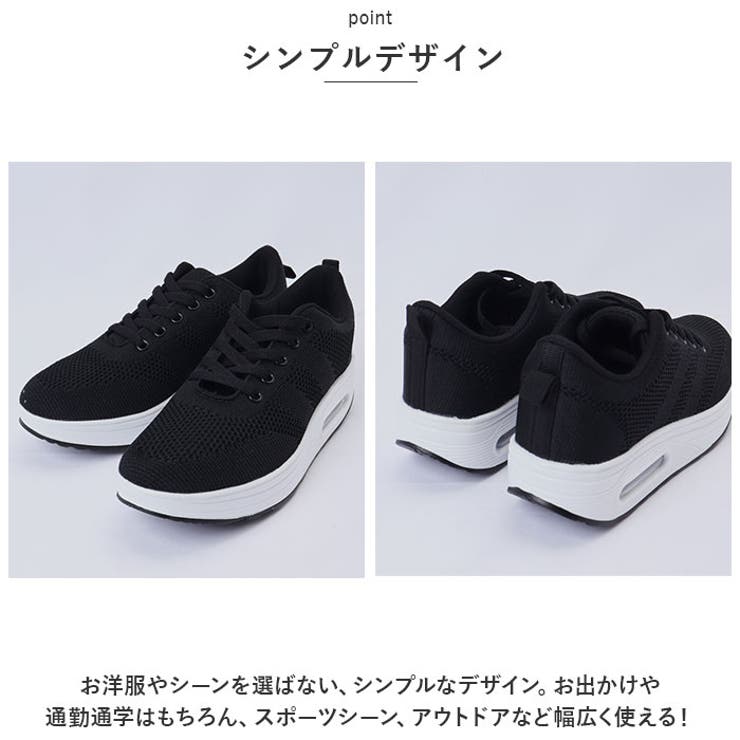 スニーカー