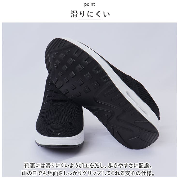スニーカー