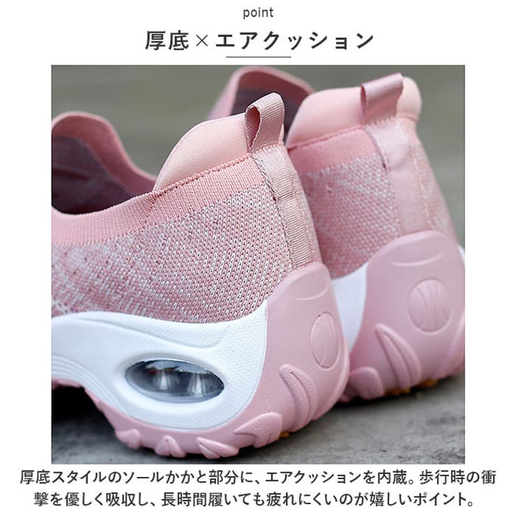 スニーカー レディース pmysneakladys08 | BACKYARD FAMILY | 詳細画像4 