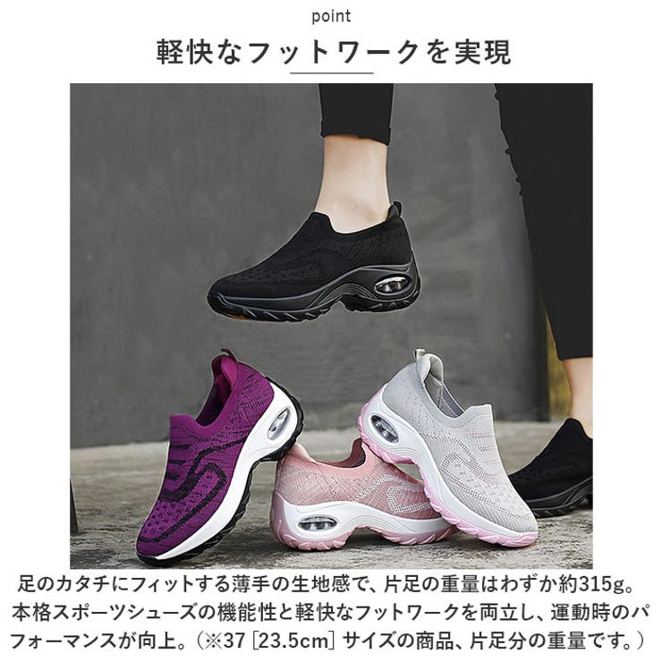 スニーカー レディース pmysneakladys08 | BACKYARD FAMILY | 詳細画像5 