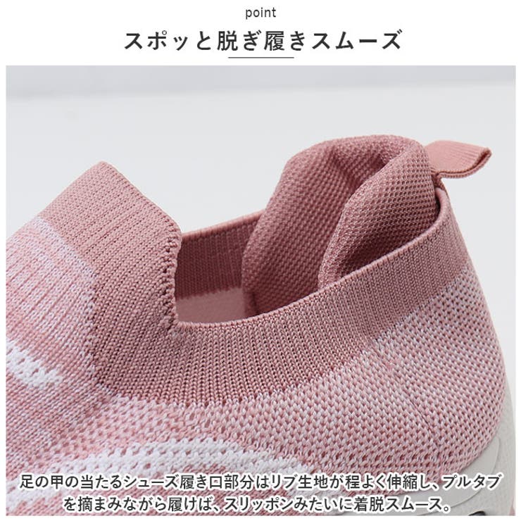 スニーカー レディース pmysneakladys08 | BACKYARD FAMILY | 詳細画像6 