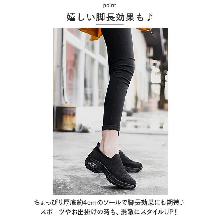 スニーカー レディース pmysneakladys08 | BACKYARD FAMILY | 詳細画像10 