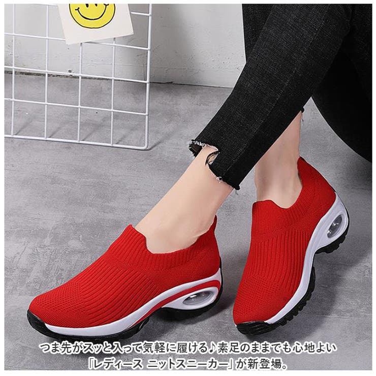 スニーカー レディース pmysneakladys10 | BACKYARD FAMILY | 詳細画像2 