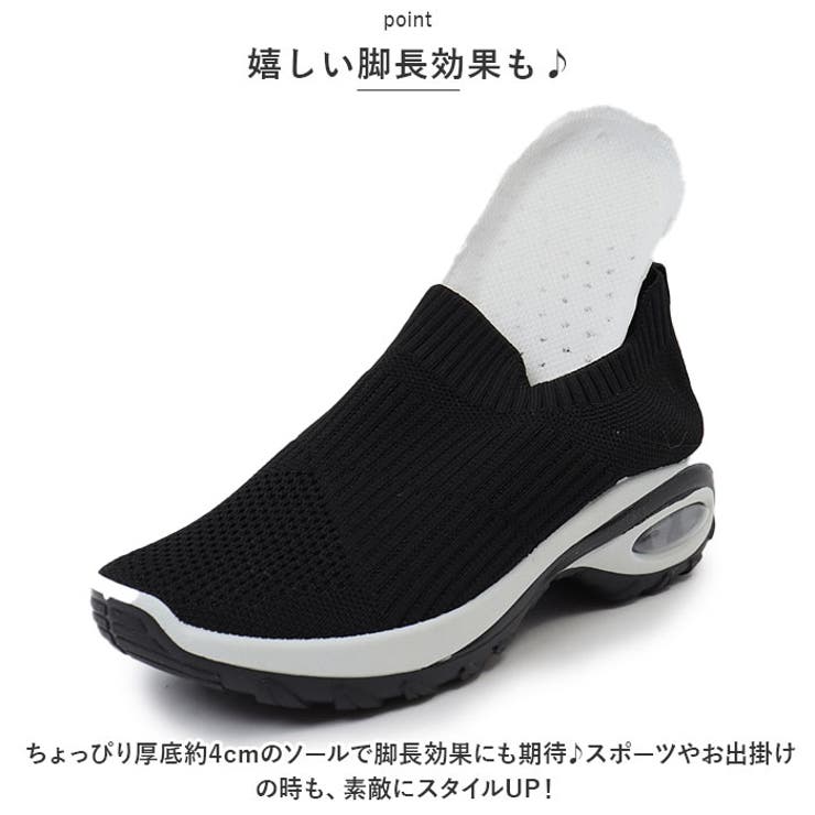 スニーカー レディース pmysneakladys10 | BACKYARD FAMILY | 詳細画像8 