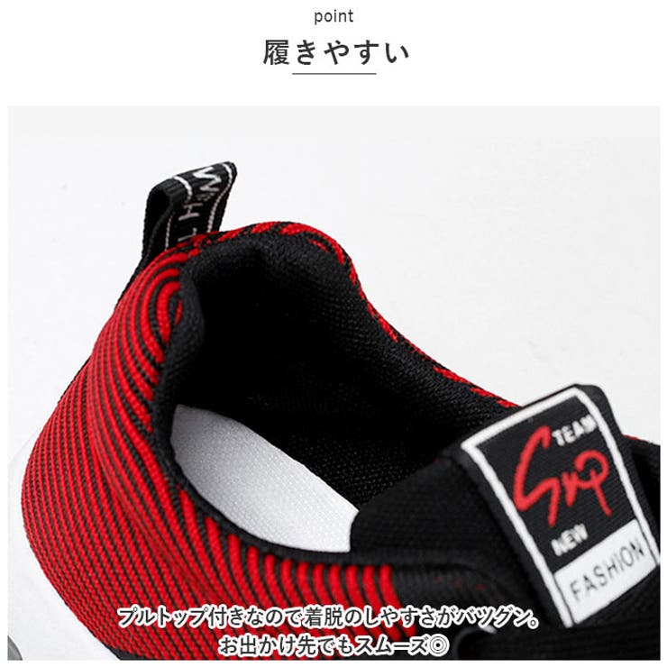 スニーカー