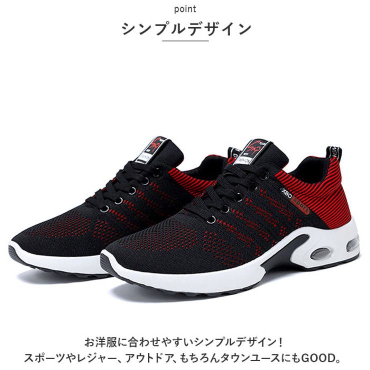 スニーカー