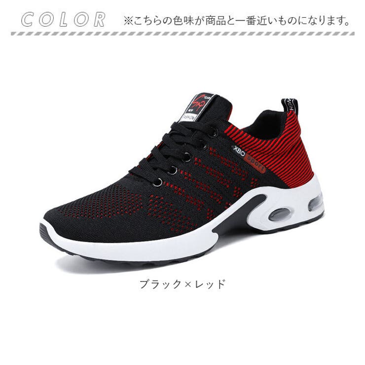 スニーカー