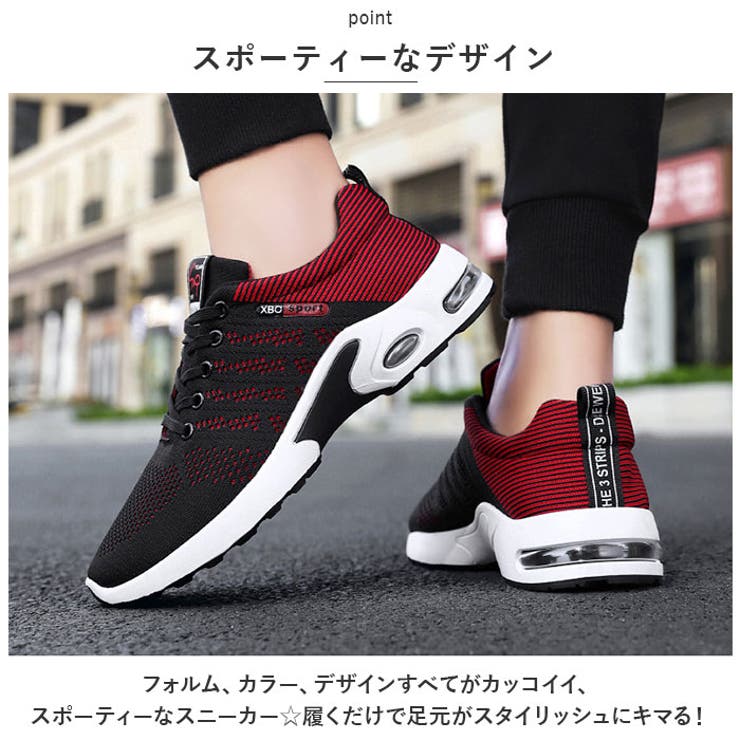 スニーカー