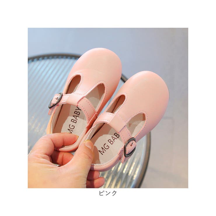 爆買いしたい Tストラップシューズ ベビー キッズ 靴 ykmmgzv529[品番 14cm～