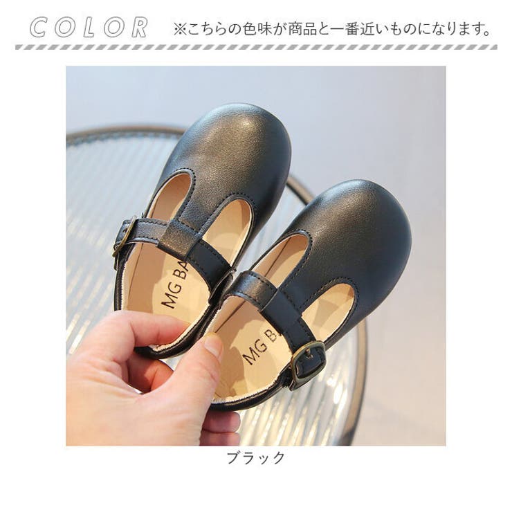 高評価なギフト ベビー Tストラップシューズ キッズ ykmmgzv529[品番 靴 14cm～
