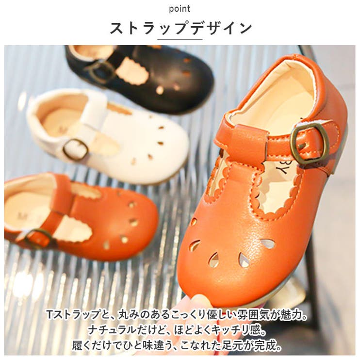 Tストラップシューズ ベビー キッズ 靴 ykmmgzv539 | BACKYARD FAMILY | 詳細画像3 