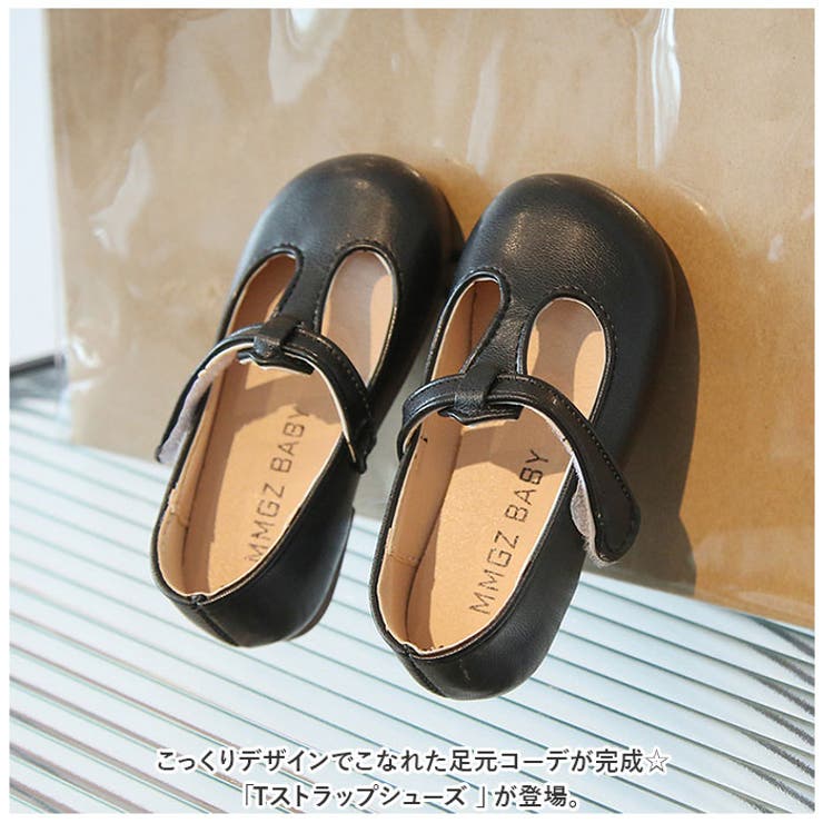 Tストラップシューズ ベビー キッズ 靴 ykmmgzv571[品番