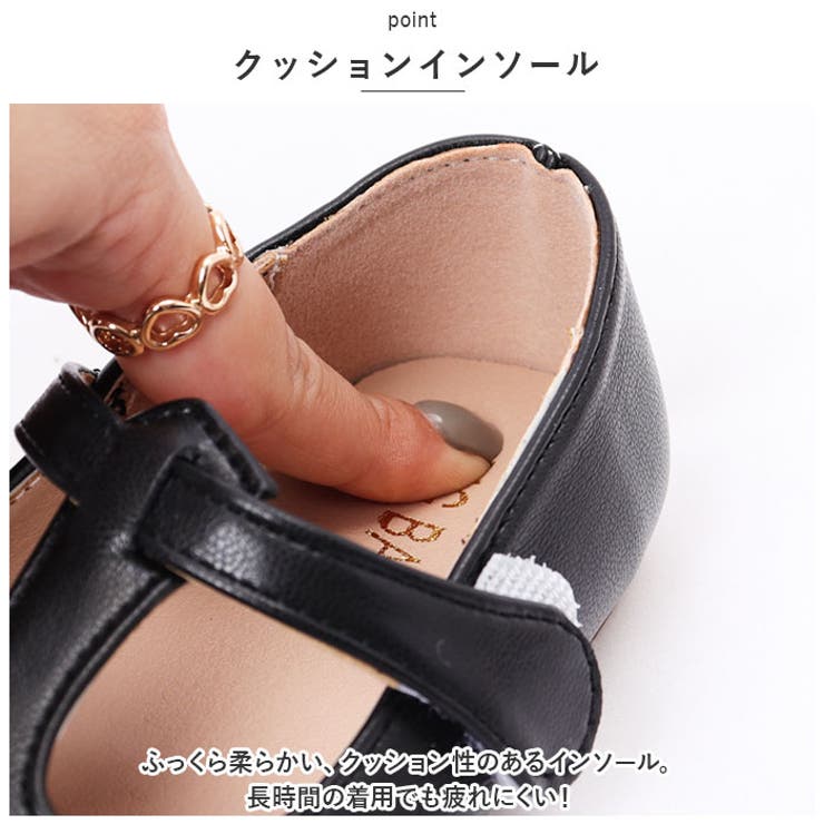 Tストラップシューズ ベビー キッズ 靴 ykmmgzv571 | BACKYARD FAMILY | 詳細画像9 