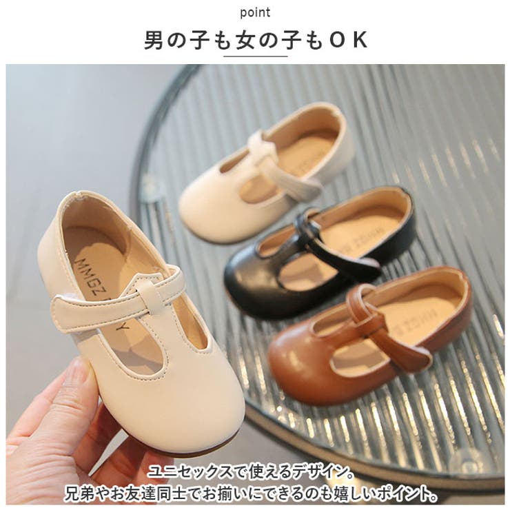 Tストラップシューズ ベビー キッズ 靴 ykmmgzv571[品番