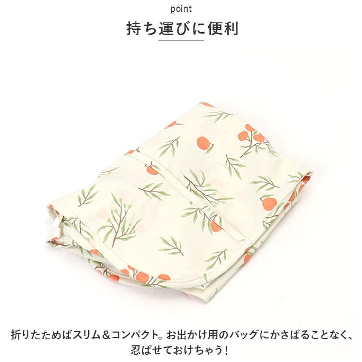 お食事エプロン 子供 yksmt2003 | BACKYARD FAMILY | 詳細画像6 