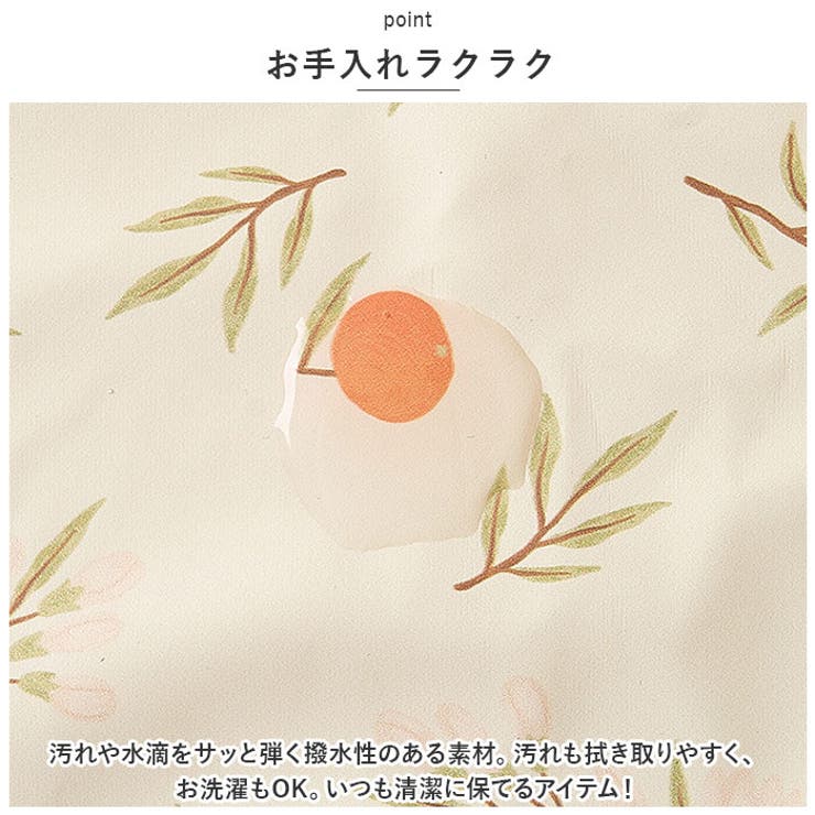 お食事エプロン 子供 yksmt2003 | BACKYARD FAMILY | 詳細画像7 