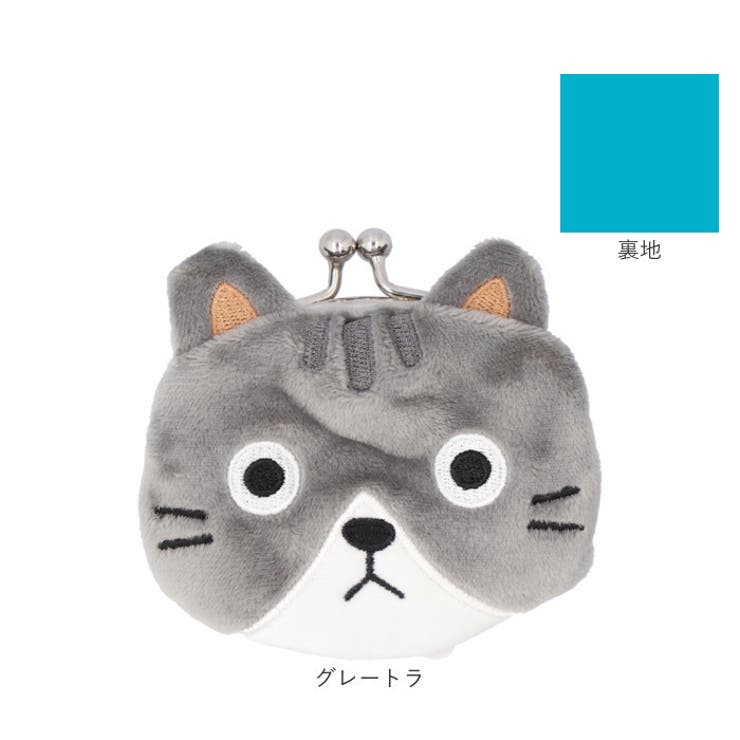 ぬいぐるみがま口[品番：BCYW0025222]｜BACKYARD FAMILY（バック