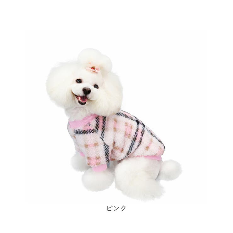 犬服 秋 冬 防寒 ペット服 かわいい kln1059 | BACKYARD FAMILY | 詳細画像15 