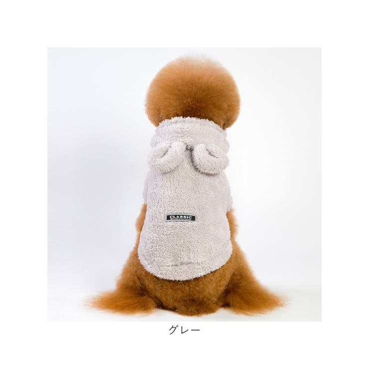 犬服 秋 冬 防寒 ペット服 かわいい kln1826 | BACKYARD FAMILY | 詳細画像15 