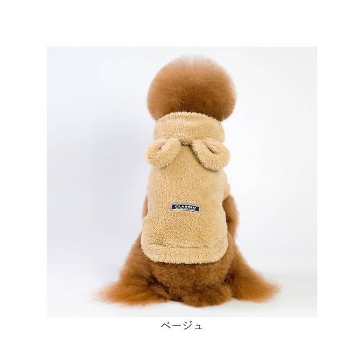 犬服 秋 冬 防寒 ペット服 かわいい kln1826 | BACKYARD FAMILY | 詳細画像16 