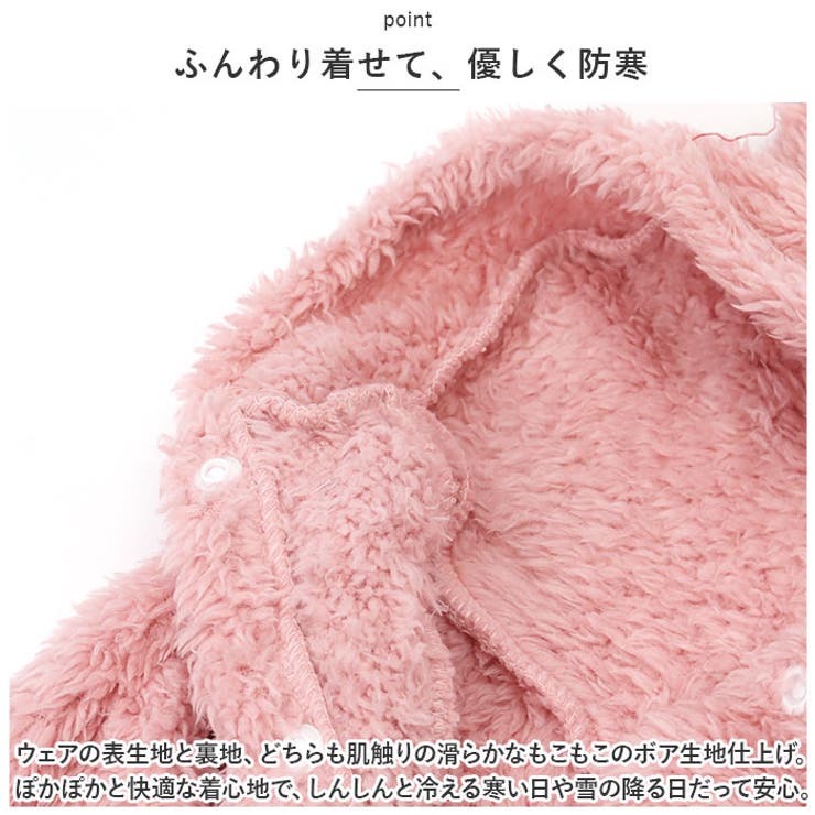 犬服 秋 冬 防寒 ペット服 かわいい kln1826 | BACKYARD FAMILY | 詳細画像3 