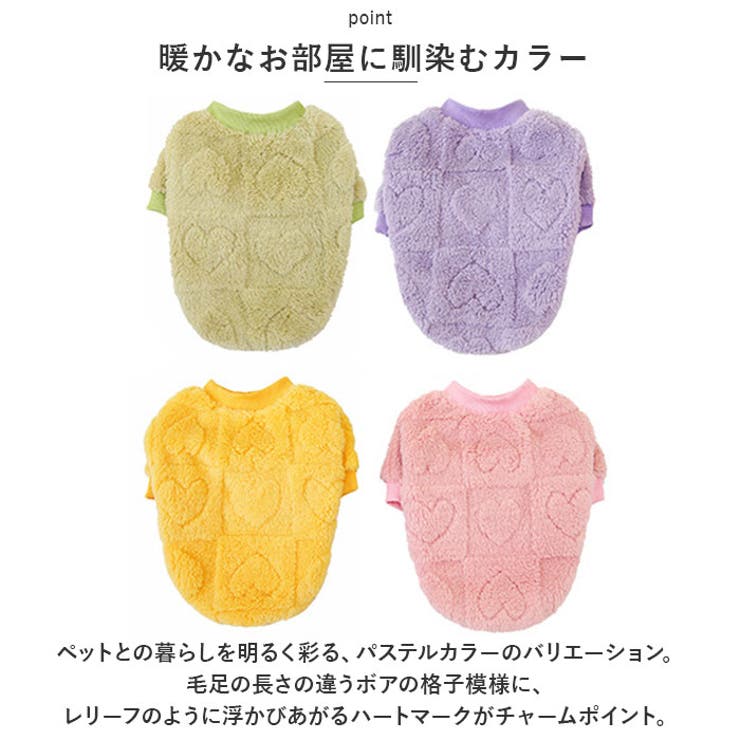 犬服 秋 冬 防寒 ペット服 かわいい kln3193 | BACKYARD FAMILY | 詳細画像8 