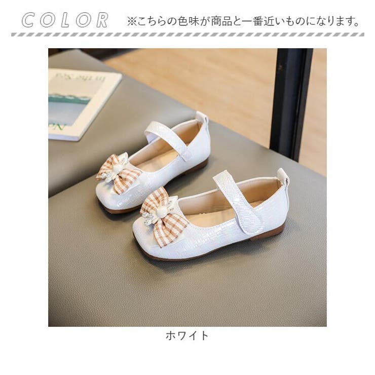 フォーマルシューズ