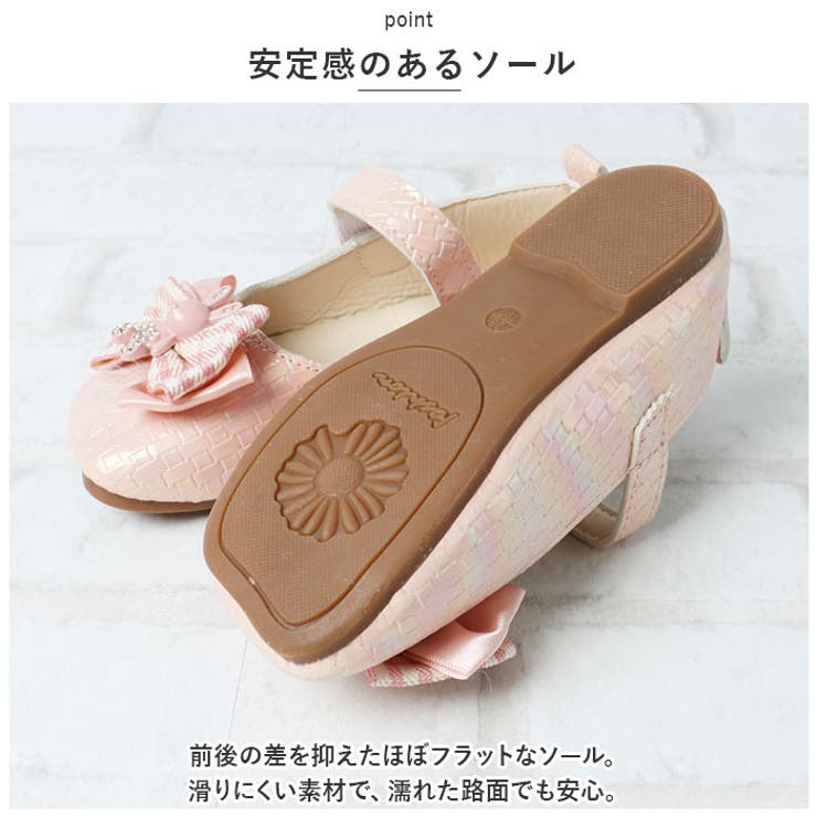フォーマルシューズ
