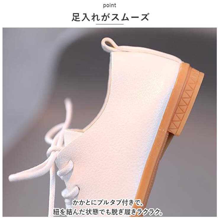 フォーマルシューズ 女の子 mkshoesnm01 | BACKYARD FAMILY | 詳細画像5 