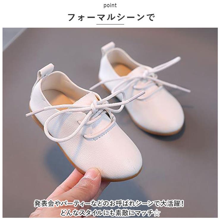 フォーマルシューズ 女の子 mkshoesnm01 | BACKYARD FAMILY | 詳細画像8 