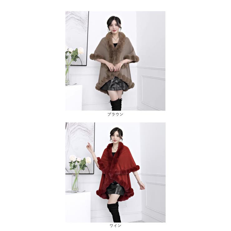 ファーポンチョ おしゃれ mmfpch927b | BACKYARD FAMILY | 詳細画像11