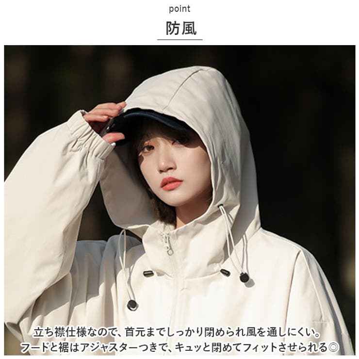 アウター マウンテンパーカー mmoute927c | BACKYARD FAMILY | 詳細画像4 