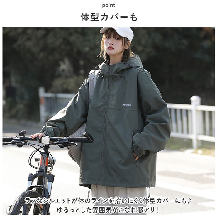 アウター マウンテンパーカー mmoute927c | BACKYARD FAMILY | 詳細画像6 