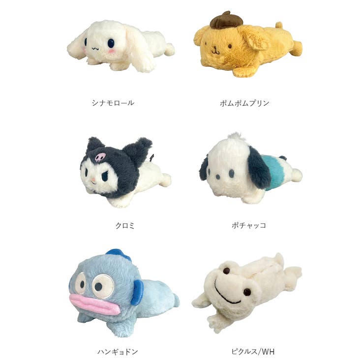 キャラクター ロングポーチ | BACKYARD FAMILY | 詳細画像11 