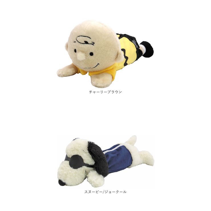 キャラクター ロングポーチ | BACKYARD FAMILY | 詳細画像9 