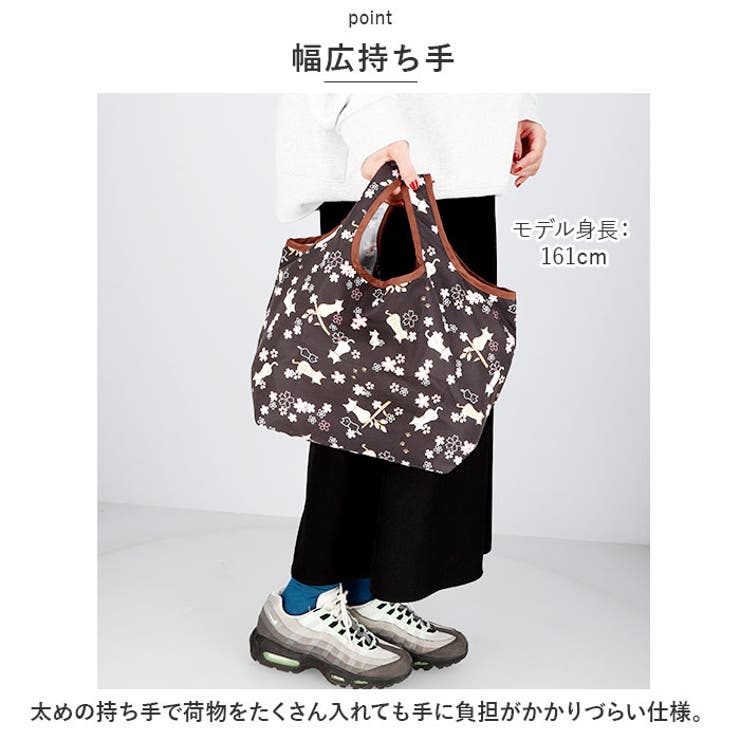 コンビニバッグ