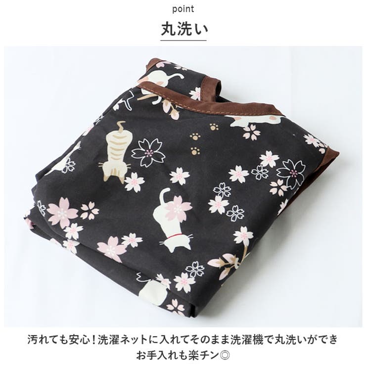 コンビニバッグ