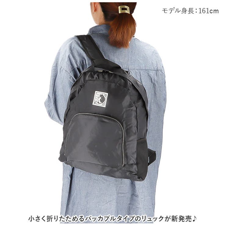 折りたたみ